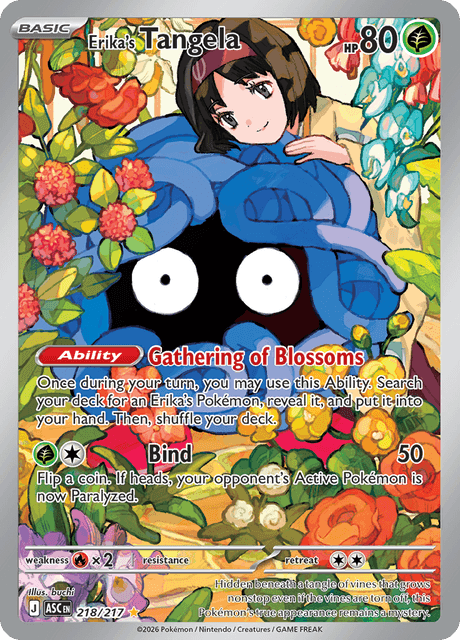 Erika's Tangela - Ascended Heroes (ASC) #218 – Limitless