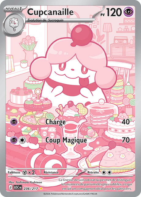 Cupcanaille