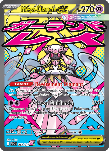 Méga-Diancie-ex
