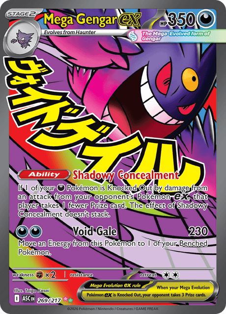 Mega Gengar ex - Ascended Heroes (ASC) #269 – Limitless