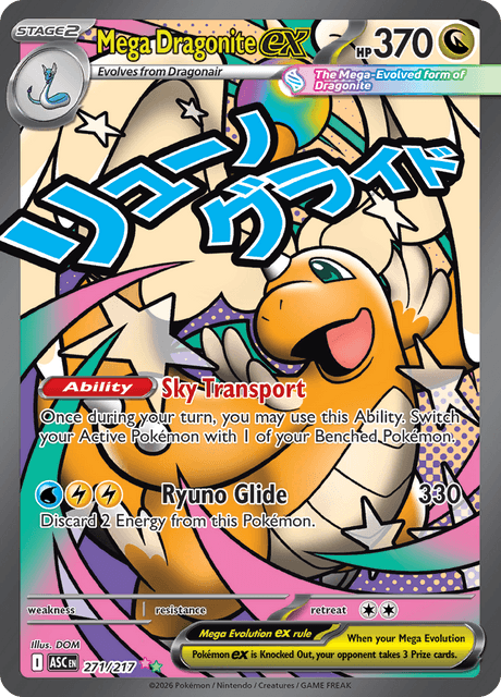 Mega Dragonite ex - Ascended Heroes (ASC) #271 – Limitless