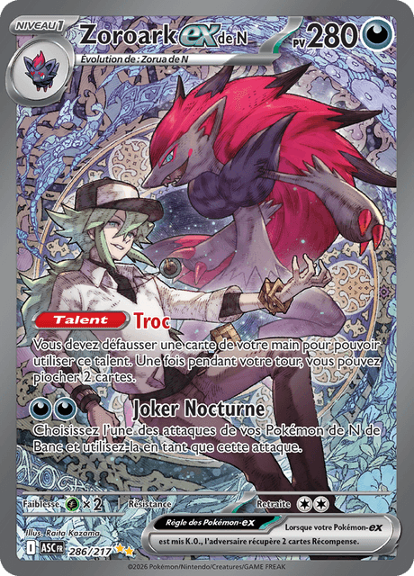 Zoroark-ex de N