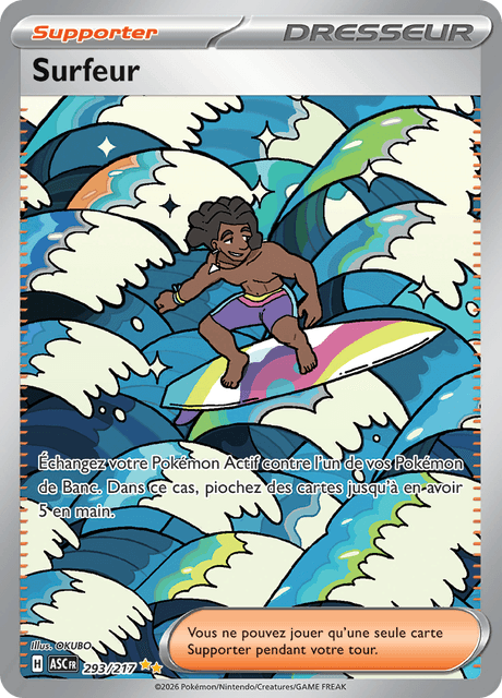 Surfeur