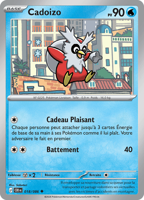 Cadoizo