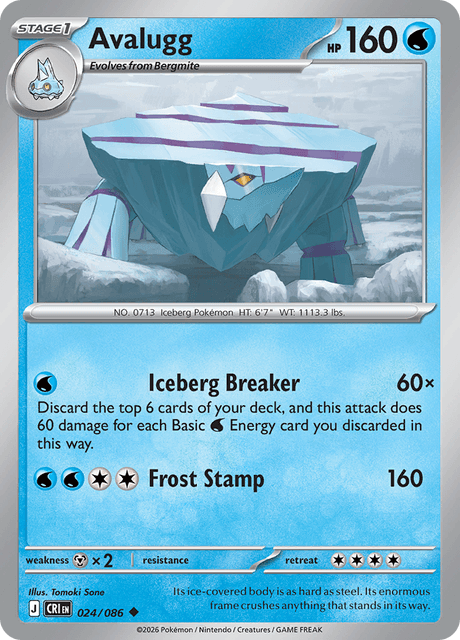 sam's. club pokemon cards Sams club online drop : r/pokemoncards