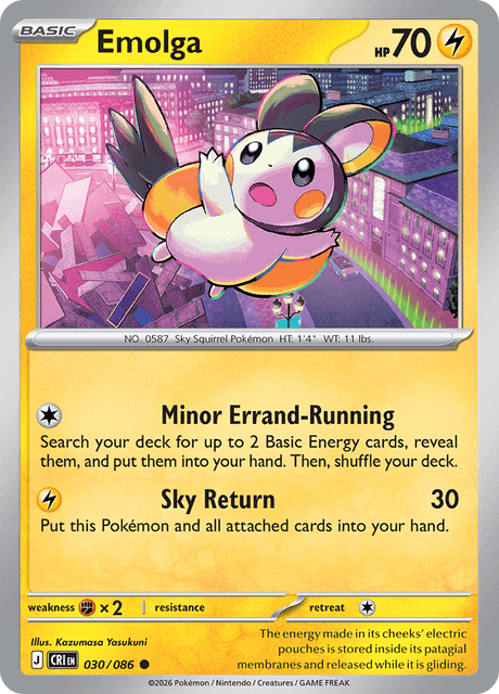 pokemon cards under $30 HOLO Excadrill 30/30 HP - Black White Trainer Kit Pokemon Card $2 Combined  Ship