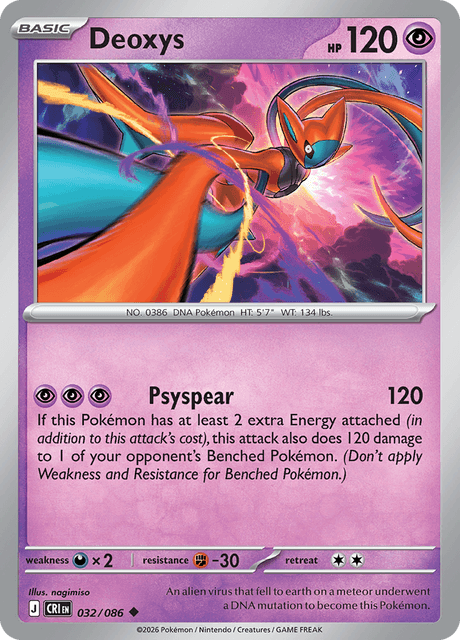 Deoxys - Chaos Rising (CRI) #32 – Limitless