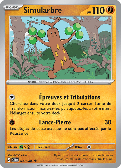 Simularbre