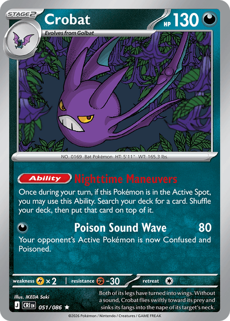 Crobat - Chaos Rising (CRI) #51 – Limitless