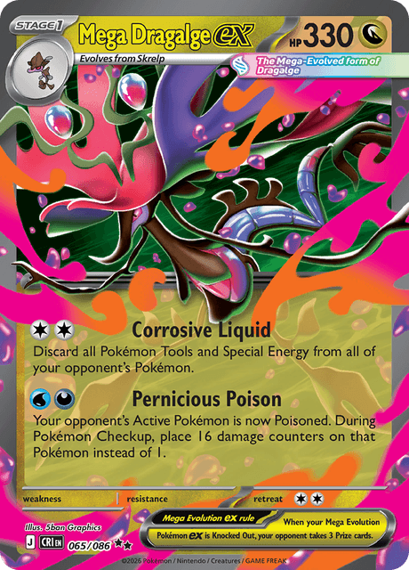 Mega Dragalge ex - Chaos Rising (CRI) #65 Limitless Mega Dragalge ex - Chaos Rising (CRI) #65 Limitless