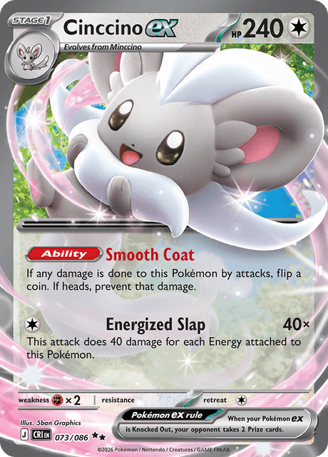 Cinccino ex - Chaos Rising (CRI) #73  Limitless