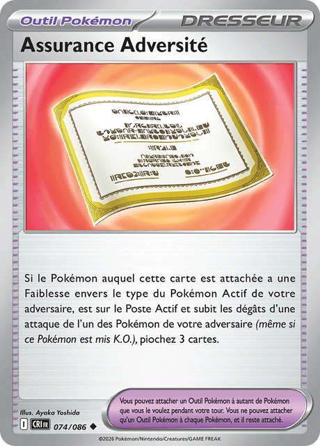 Assurance Adversité