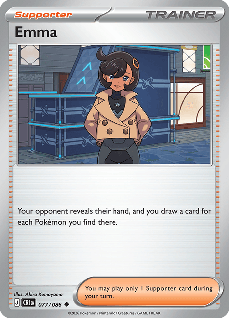 Emma - Chaos Rising (CRI) #77 – Limitless