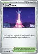 Prism Tower
