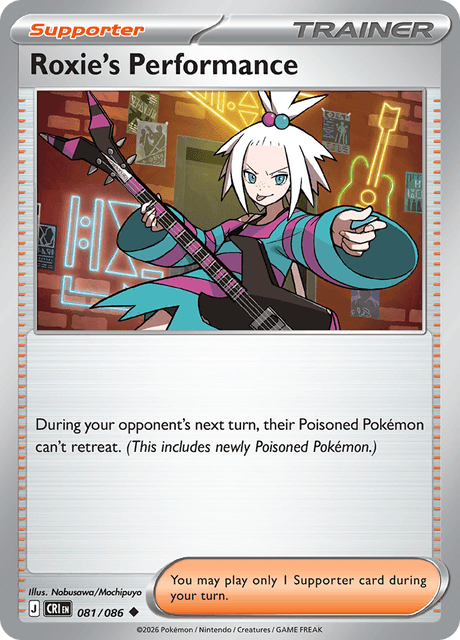 Roxie's Performance - Chaos Rising (CRI) #81 – Limitless