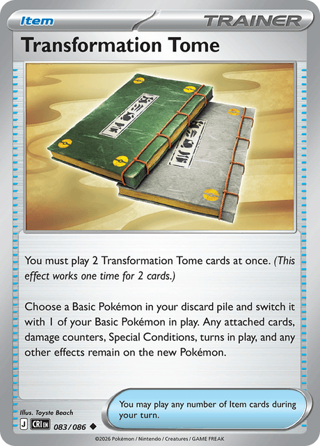 tomeです。 Transformation Tome - Chaos Rising (CRI) #83 – Limitless