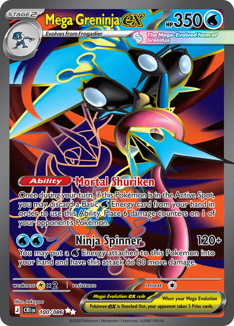 Mega Greninja ex - Chaos Rising (CRI) #100 – Limitless