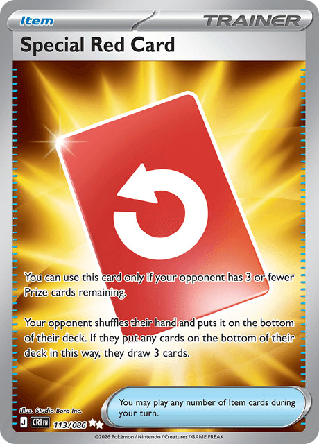 Special Red Card - Chaos Rising (CRI) #113 – Limitless