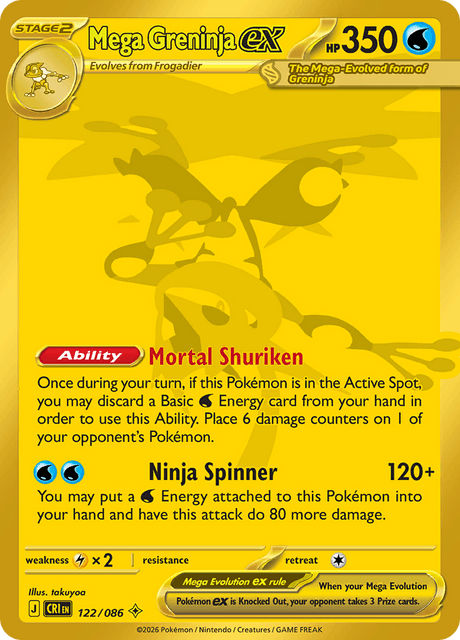 Mega Greninja ex - Chaos Rising (CRI) #122 – Limitless