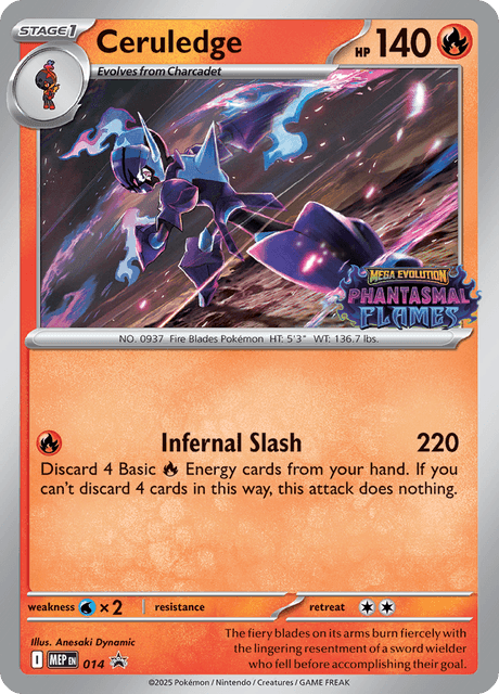 MEP Black Star Promos printing