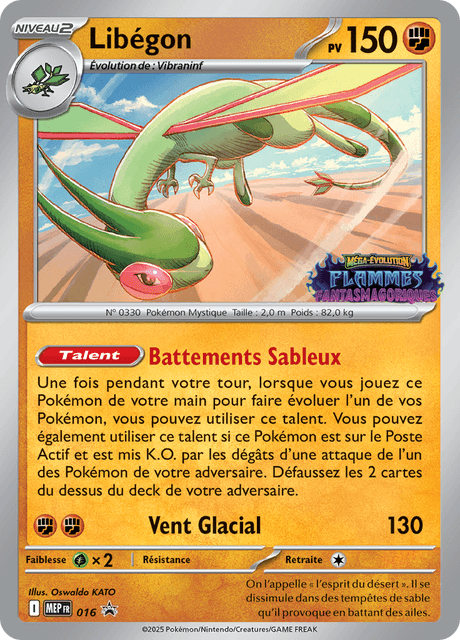 Libégon