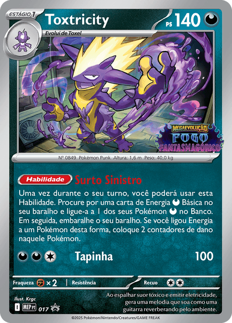 Toxtricity - Mega Promos (MEP) #17 – Limitless