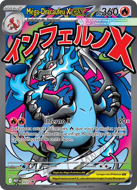 Méga-Dracaufeu X-ex
