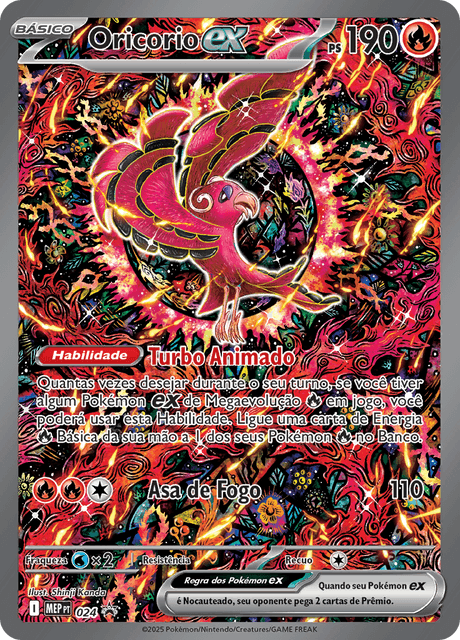 portuguese pokemon cards Zamazenta Holo - Destined Rivals Card Pikachu World Collection Promos Type 2005 Pokemon Portuguese Ex Emerald