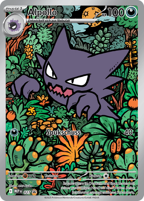 Haunter (Alpollo)
