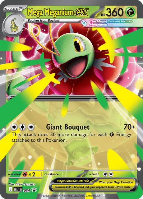 MEP Black Star Promos printing