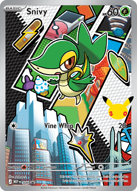 MEP Black Star Promos printing