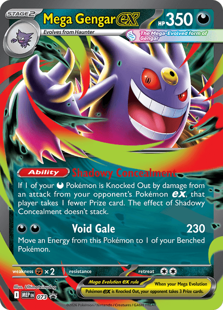 MEP Black Star Promos printing