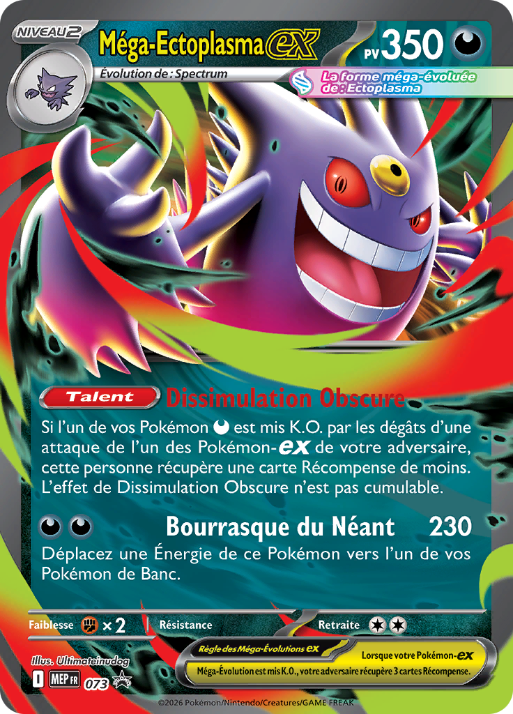 Méga-Ectoplasma-ex - Promos Méga-Évolution