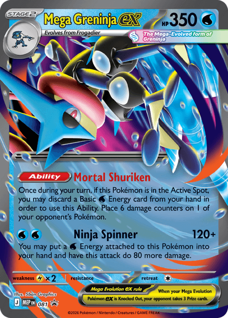 MEP Black Star Promos printing