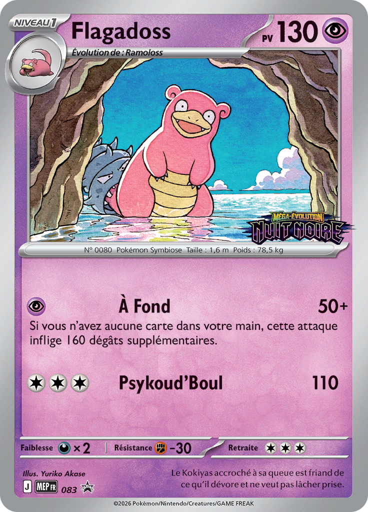 Flagadoss - Promos Méga-Évolution