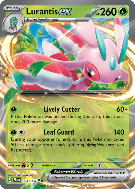 pokemon cards gen 4 POKMON CARD GAME sv4a 275/190 S Houndstone cementing its place as a must Pokdex Binder Placeholders Generation