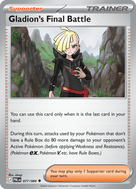 Gladion's Final Battle