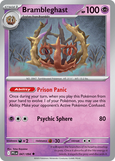 bartell drugs pokemon cards Pokemon Card Organizer Photo Album File Scrapbook – Mairzy Doats