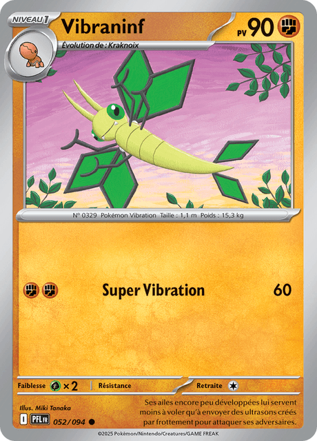 Vibraninf