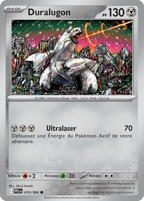 Duralugon