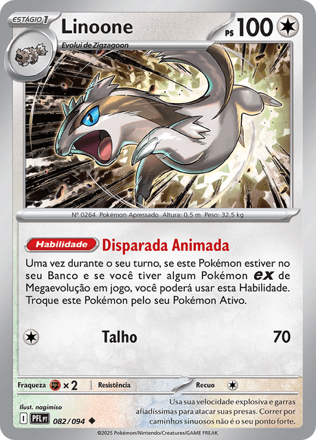 Linoone - Fogo Fantasmagórico (PFL) #82 – Limitless