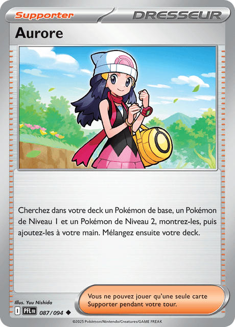 Aurore