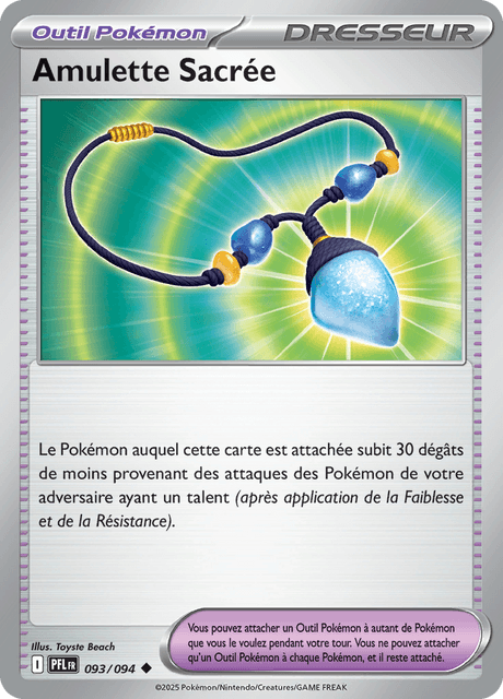 Amulette Sacrée