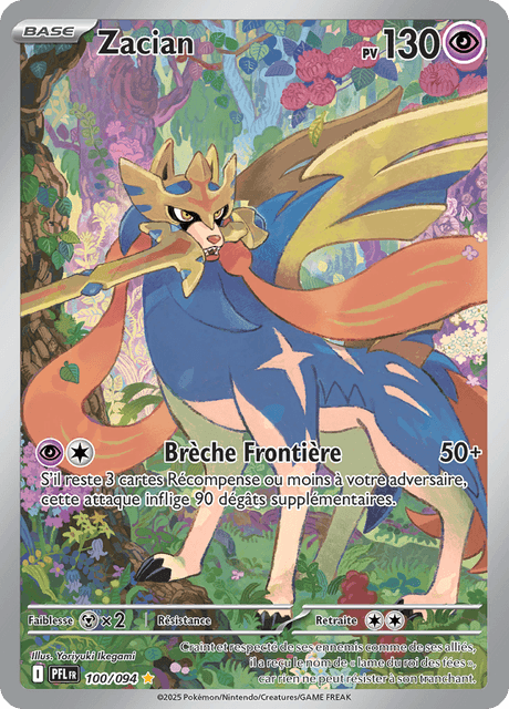 Zacian