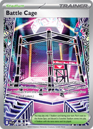 Battle Cage
