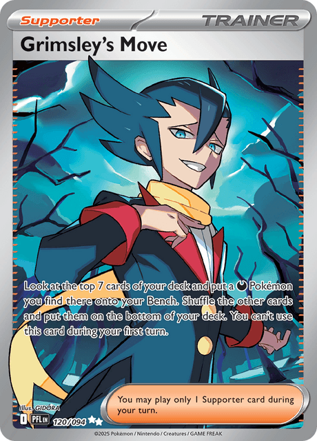 pokemon 120 cards Mew EX #120 Pokmon Card