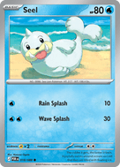 Seel