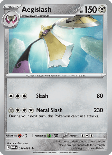aegislash pokemon card worth Aegislash (107) - SWSH05: Battle Styles [HOLO]