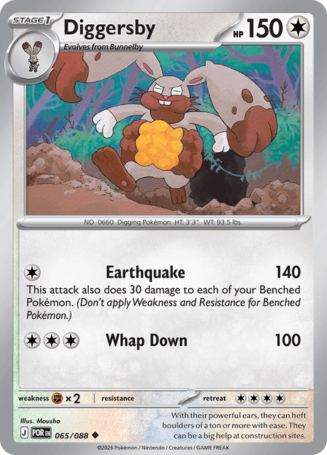 diggersby pokemon card 065/088 Pokmon Mousho Fx2 / None / 4 Artist Diggersby Pokemon TCG Card 113/197
