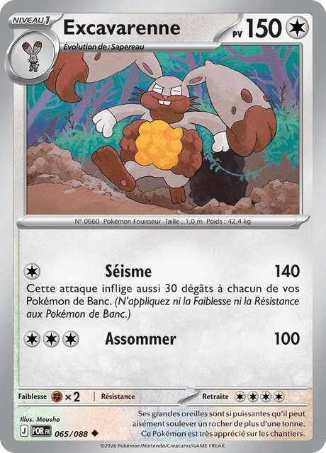 Excavarenne
